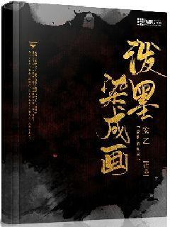 首次实施免反担保政策
