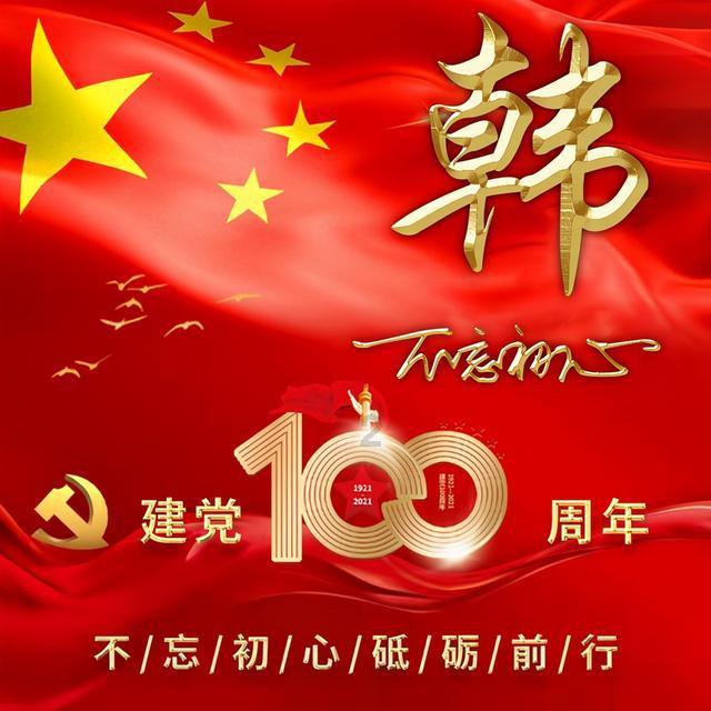 快算数学题