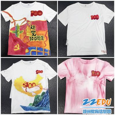 乌蒙山间展新姿